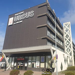 Elewacja budynku - Urząd Dzielnicy URSUS